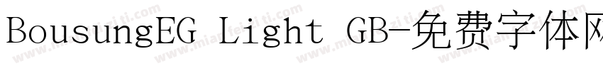 BousungEG Light GB字体转换
